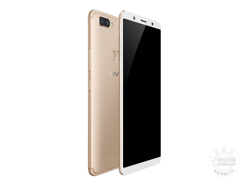 vivo x20plus